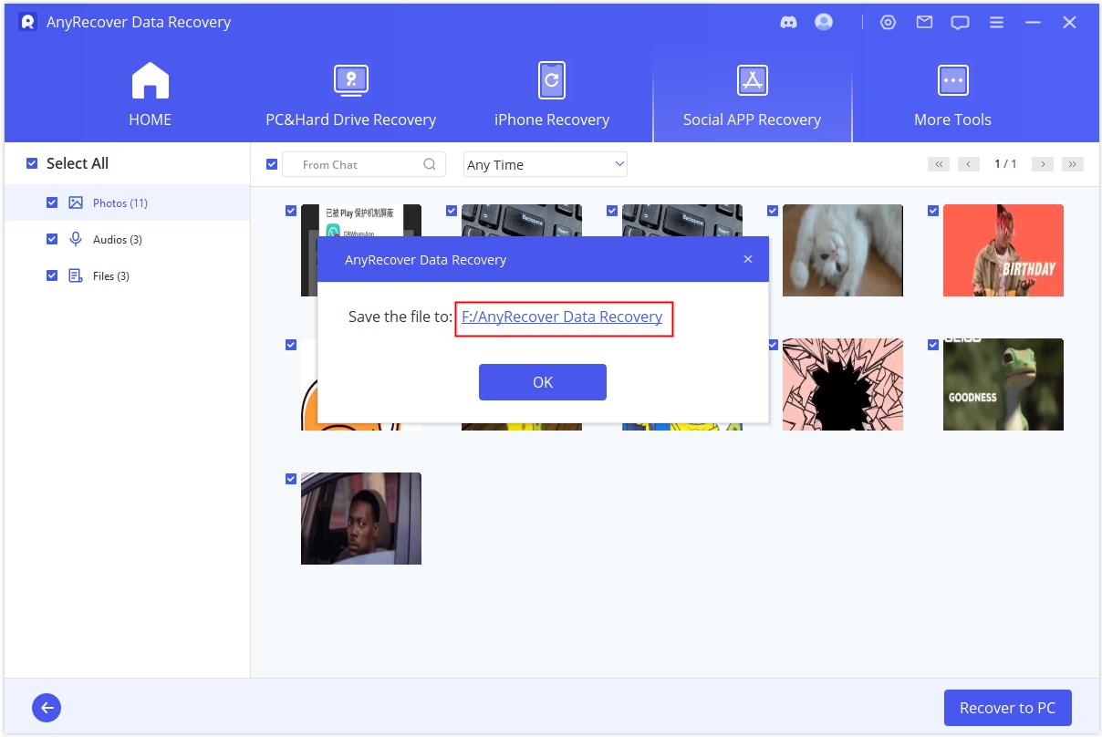 shallow recovery preview and recover to PC