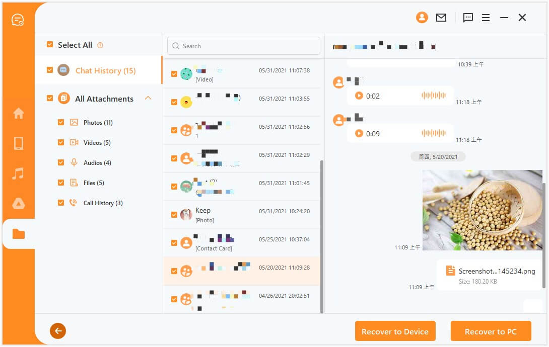 preview and recover data