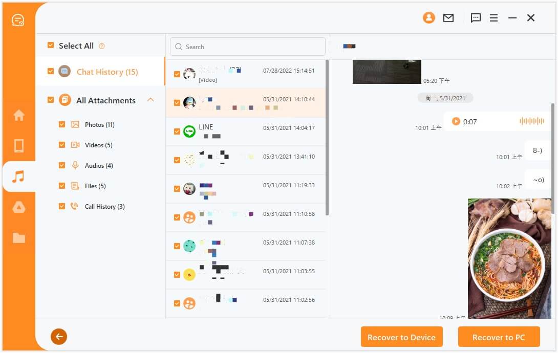 preview and selectively recover LINE data from iTunes backup