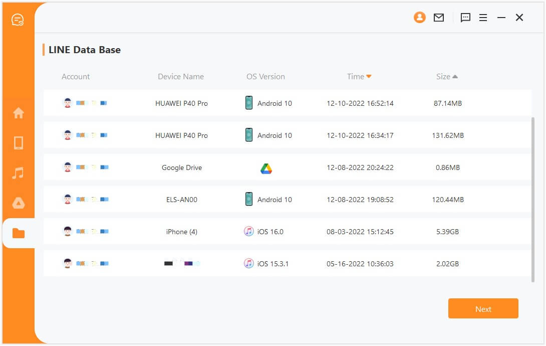 select history records