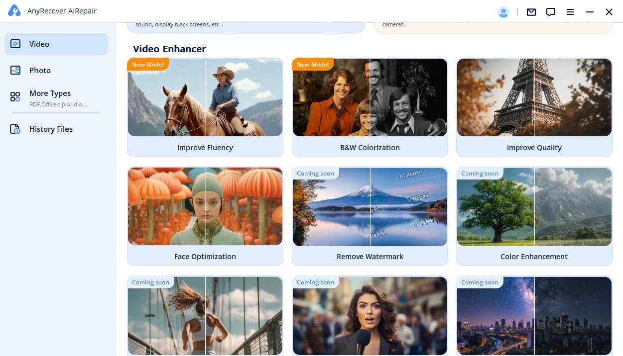 choose video enhancer mode