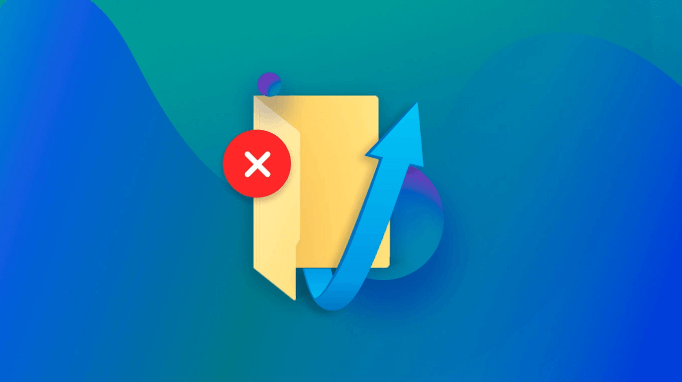 files deleted from a specific folder