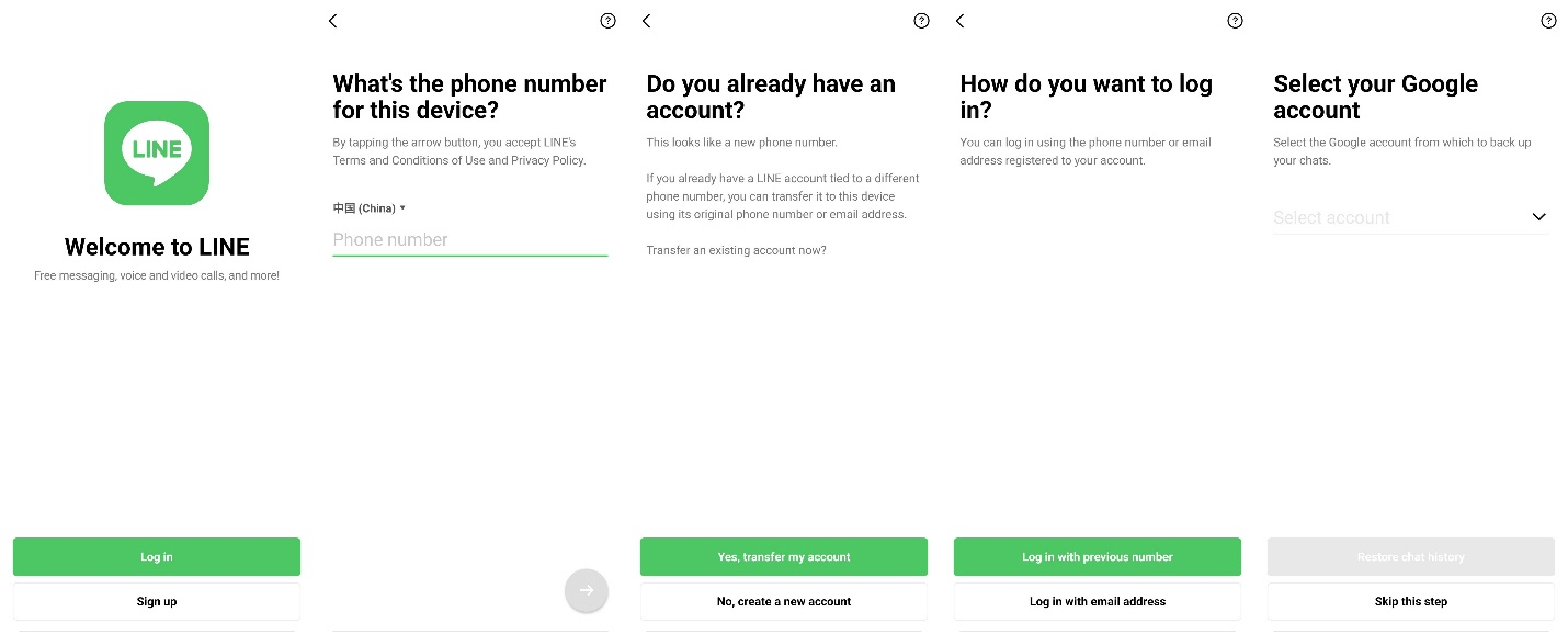 restored line account