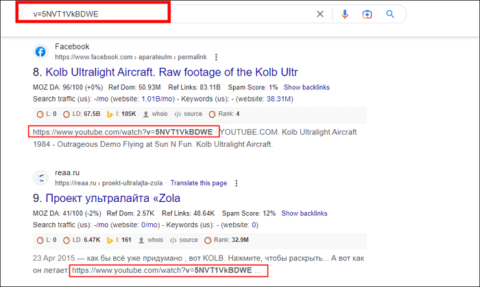 how to watch a deleted video on youtube without Wayback Machine